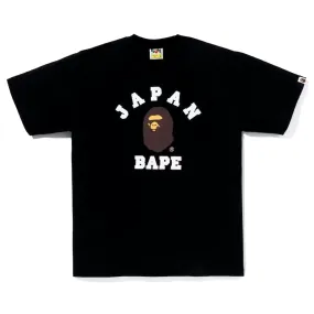 Japan College City Tee (Black)